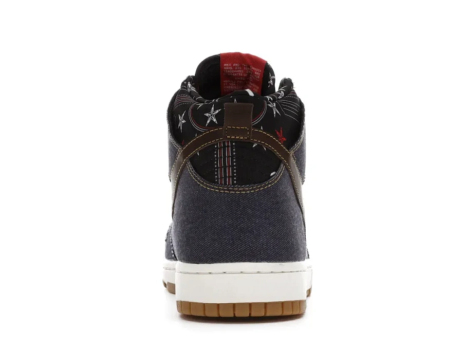 Фото № 4 с приближением к товару «‎Nike Dunk CMFT Denim»