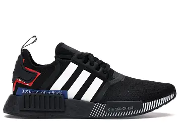 adidas NMD R1 Japan Pack Black (2019)