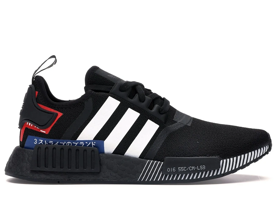 Фото № 1 с приближением к товару «‎adidas NMD R1 Japan Pack Black (2019)»