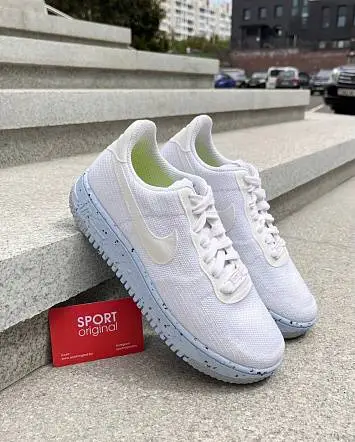 Nike AF 1 Crater Flyknit - 1