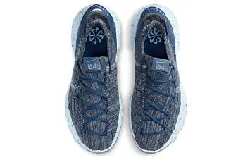 Nike Space Hippie 04 "Mystic Navy" Blue - 6