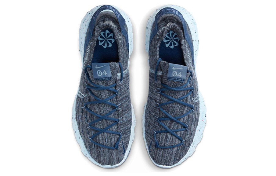 Фото № 4 с приближением к товару «‎Nike Space Hippie 04 "Mystic Navy" Blue»