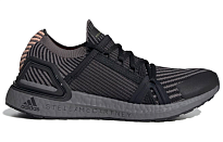 Фото № 2 с приближением к товару «‎adidas Stella McCartney x Ultraboost 20 'Granite Peach Nougat'Ultraboost 20 Wmns BlackPink»