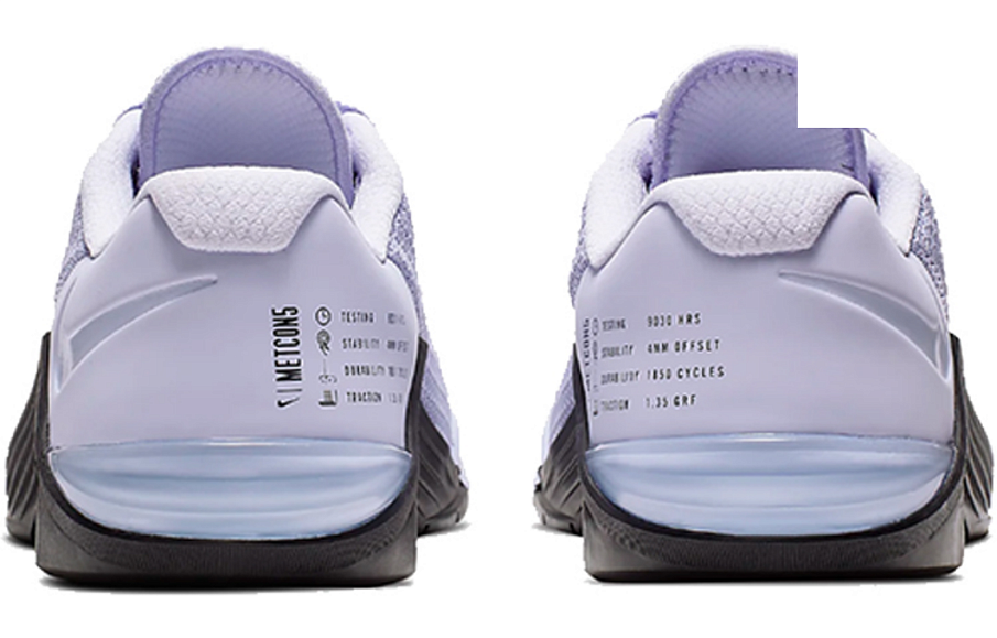 Фото № 4 с приближением к товару «‎Nike Wmns Metcon 5 BlackPurple»