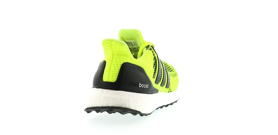 Фото № 4 с приближением к товару «‎adidas Ultra Boost 1.0 Solar Yellow»
