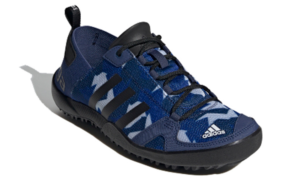 Фото № 2 с приближением к товару «‎adidas Terrex Daroga Two 13 S.Rdy»