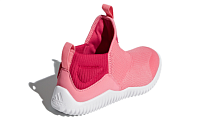 Фото № 4 с приближением к товару «‎adidas Rapidazen 2 C (BP) Pink»
