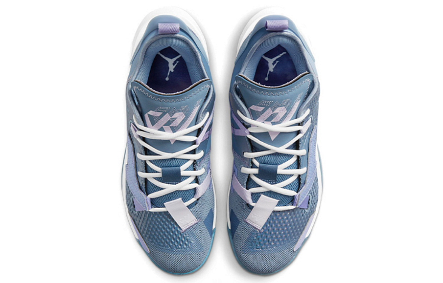 Фото № 4 с приближением к товару «‎Nike Air Jordan Why Not Zer0.4 PF Easter»