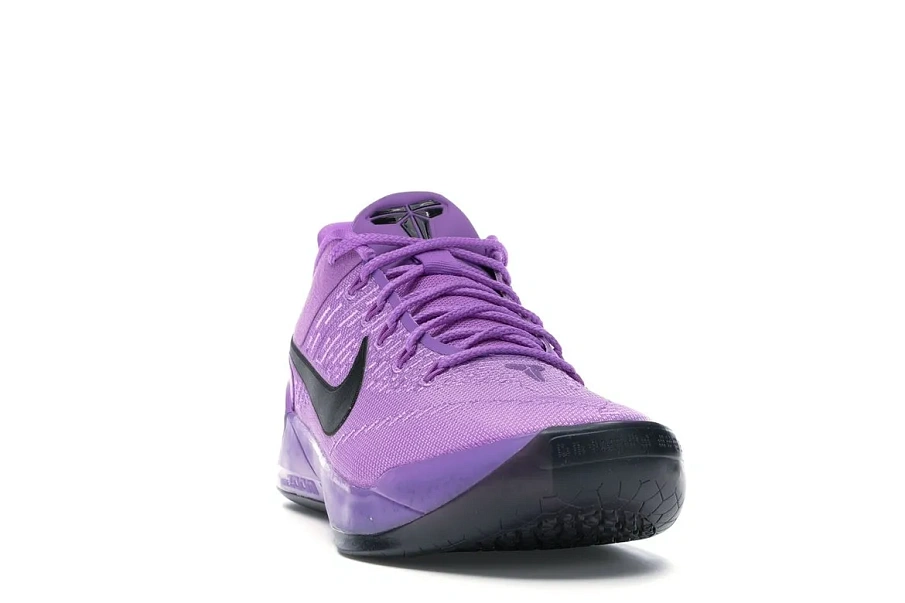 Фото № 2 с приближением к товару «‎Nike Kobe A.D. Purple Stardust»