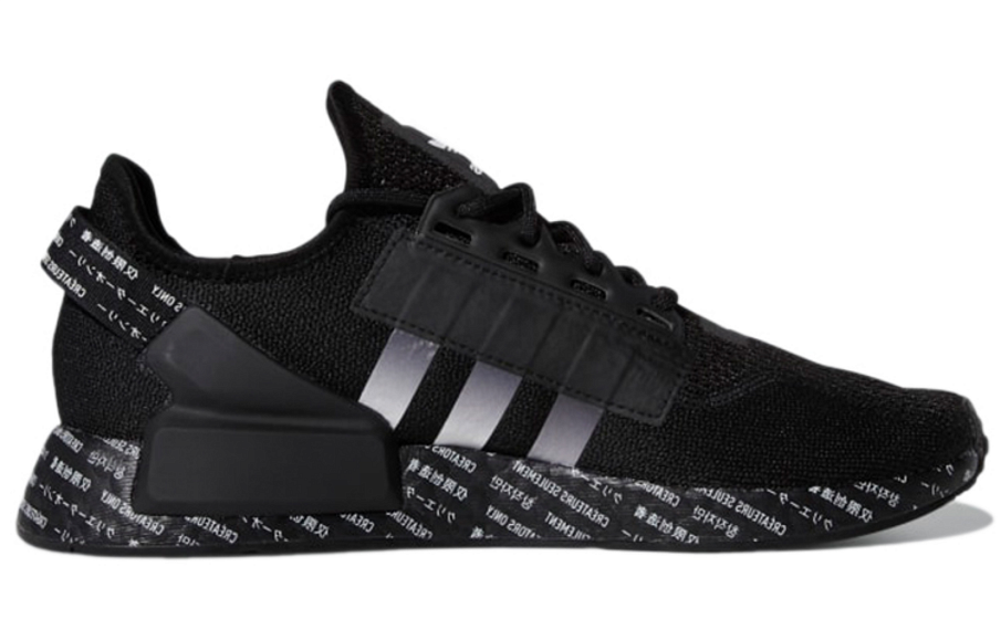 Фото № 2 с приближением к товару «‎adidas originals NMDR1 V2 BlackWhite»