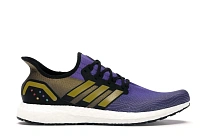 Фото № 1 с приближением к товару «‎adidas Speedfactory AM4 Thanos»