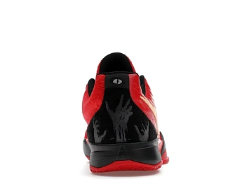 Nike Ja 2 - 4
