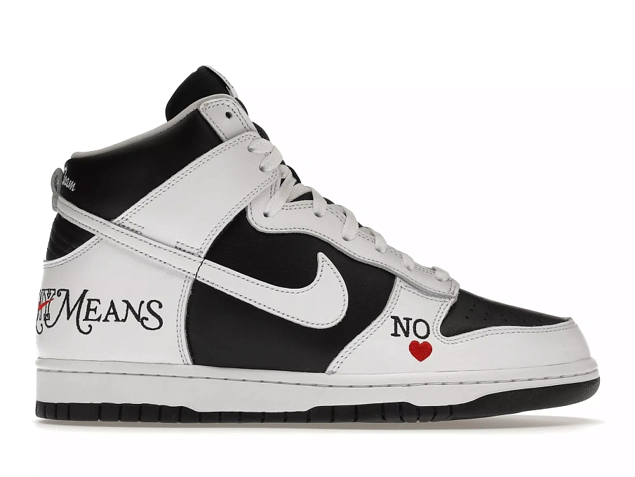 Фото № 1 с приближением к товару «‎Nike SB Dunk High Supreme By Any Means Black»