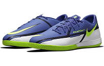 Фото № 3 с приближением к товару «‎Nike Phantom GT2 Academy IC Soccer Shoes BlueGreen»