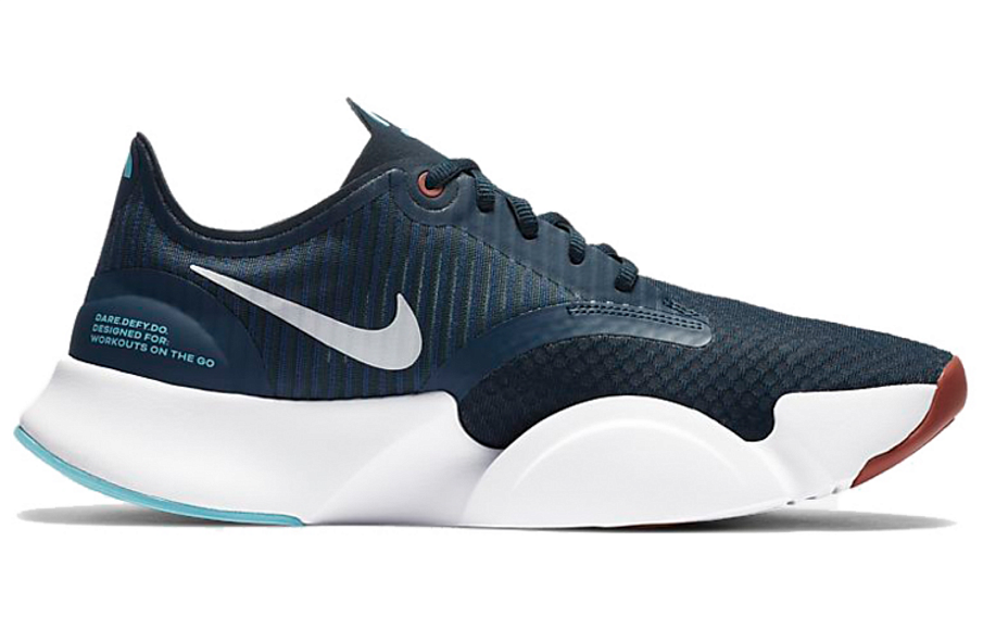 Фото № 2 с приближением к товару «‎Nike SuperRep Go WhiteBlue»