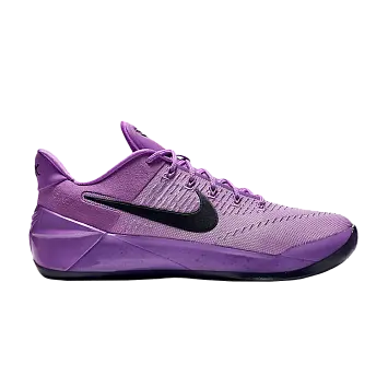 Nike Kobe A.D. EP Purple Stardust