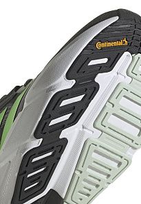 Фото № 5 с приближением к товару «‎Adidas Adistar 1»