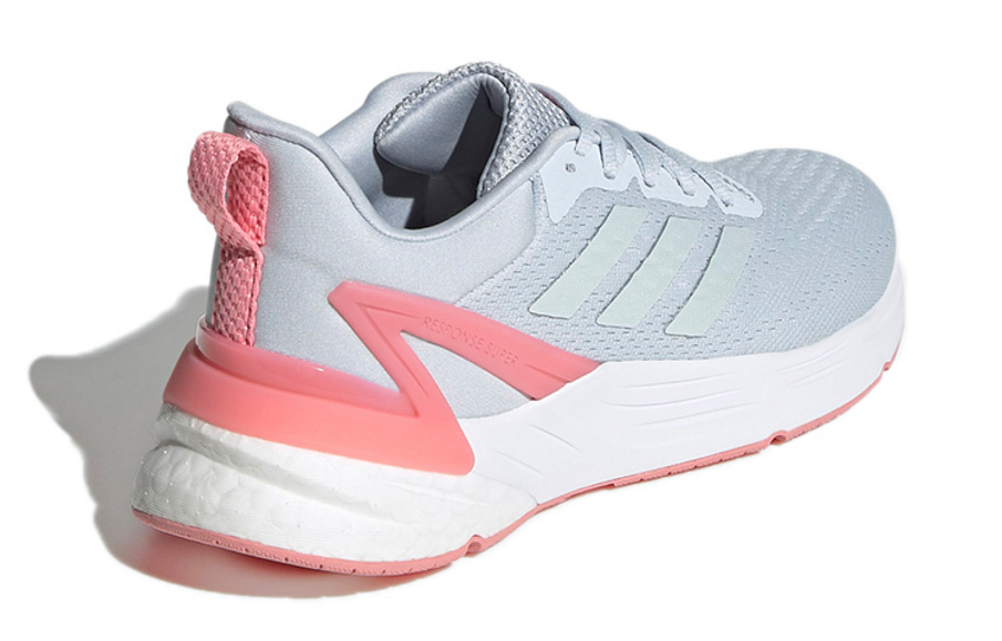 Фото № 4 с приближением к товару «‎adidas Response Super 2.0 J 'Halo Blue Super Pop'»