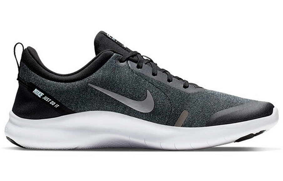 Фото № 2 с приближением к товару «‎Nike Flex Experience RN 8 BlackGray»