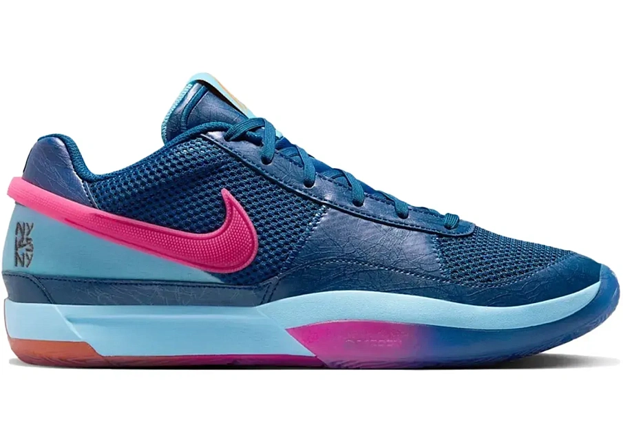 Фото № 1 с приближением к товару «‎Nike Ja 1»