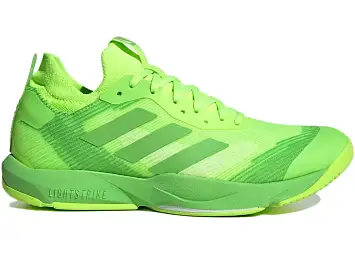 adidas Rapidmove ADV (HP3268)