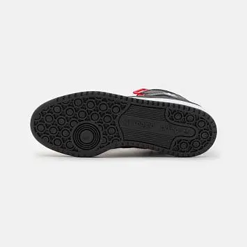 Adidas Forum  - 5