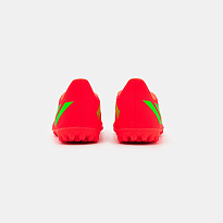 Фото № 3 с приближением к товару «‎Adidas Edge.4 TF»