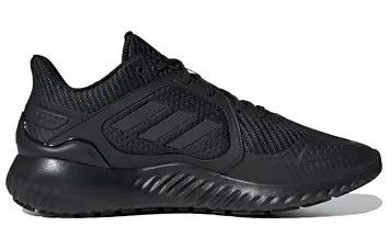 adidas Climawarm Bounce Black (G54873) - 2