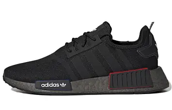  adidas originals NMDR1 Sports Casual Shoes - 1