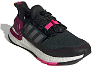 Фото № 3 с приближением к товару «‎adidas Ultra Boost C.Rdy BlackGreyPink»