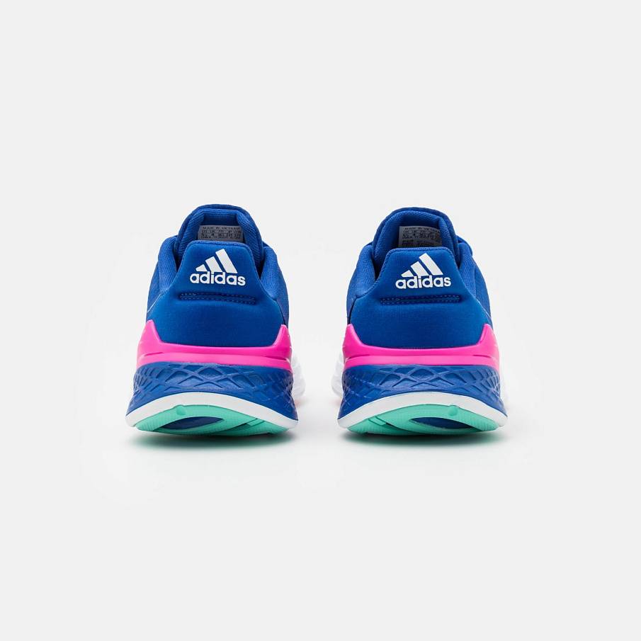 Фото № 3 с приближением к товару «‎Adidas Response SR»