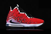 Фото № 1 с приближением к товару «‎Nike Lebron 17 Uptempo »
