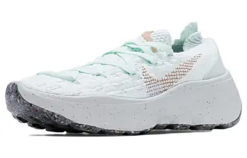  Nike space hippie Sports Casual Shoes - 2