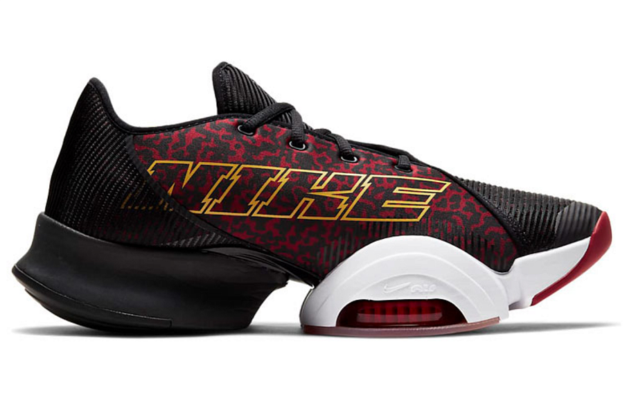 Фото № 2 с приближением к товару «‎Nike Air Zoom SuperRep 2 'Black Leopard'»