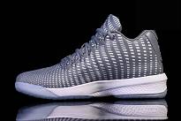 Фото № 4 с приближением к товару «‎Nike Air Jordan B. Fly Cool »