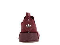 Фото № 4 с приближением к товару «‎adidas NMD R1 Victory Crimson »