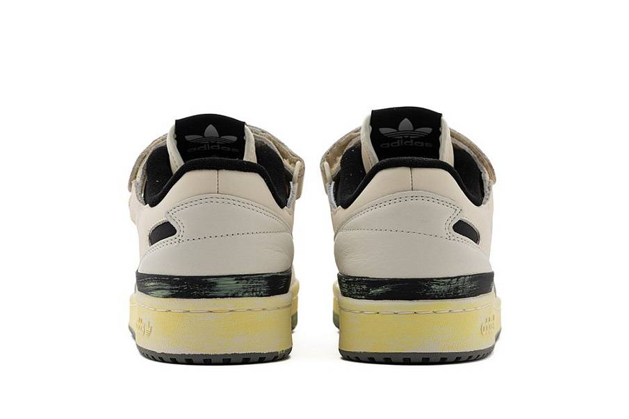 Фото № 5 с приближением к товару «‎Adidas Forum 84 Aec »
