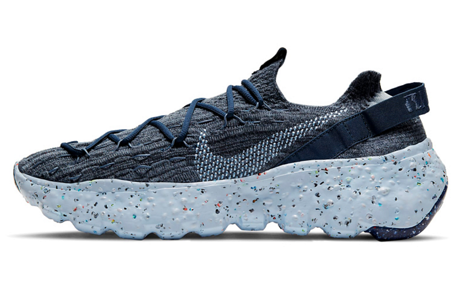 Фото № 1 с приближением к товару «‎Nike Space Hippie 04 "Mystic Navy" Blue»