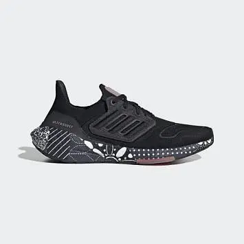 Adidas Ultraboost 22 - 2