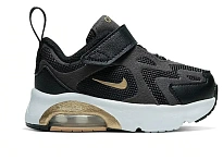 Фото № 1 с приближением к товару «‎Nike Air Max 200»