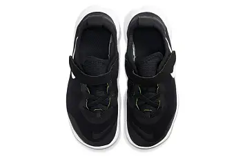 (BP) Nike Free RN 5.0 2020 Black - 5