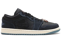 Фото № 1 с приближением к товару «‎Jordan 1 Low SE Black Dark Obsidian Snakeskin »
