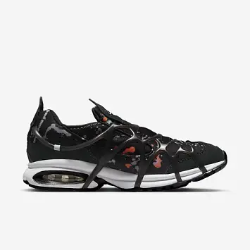 Nike Air Kukini SE - 4
