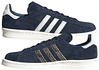 Фото № 1 с приближением к товару «‎adidas Campus 80s Snake Skin»