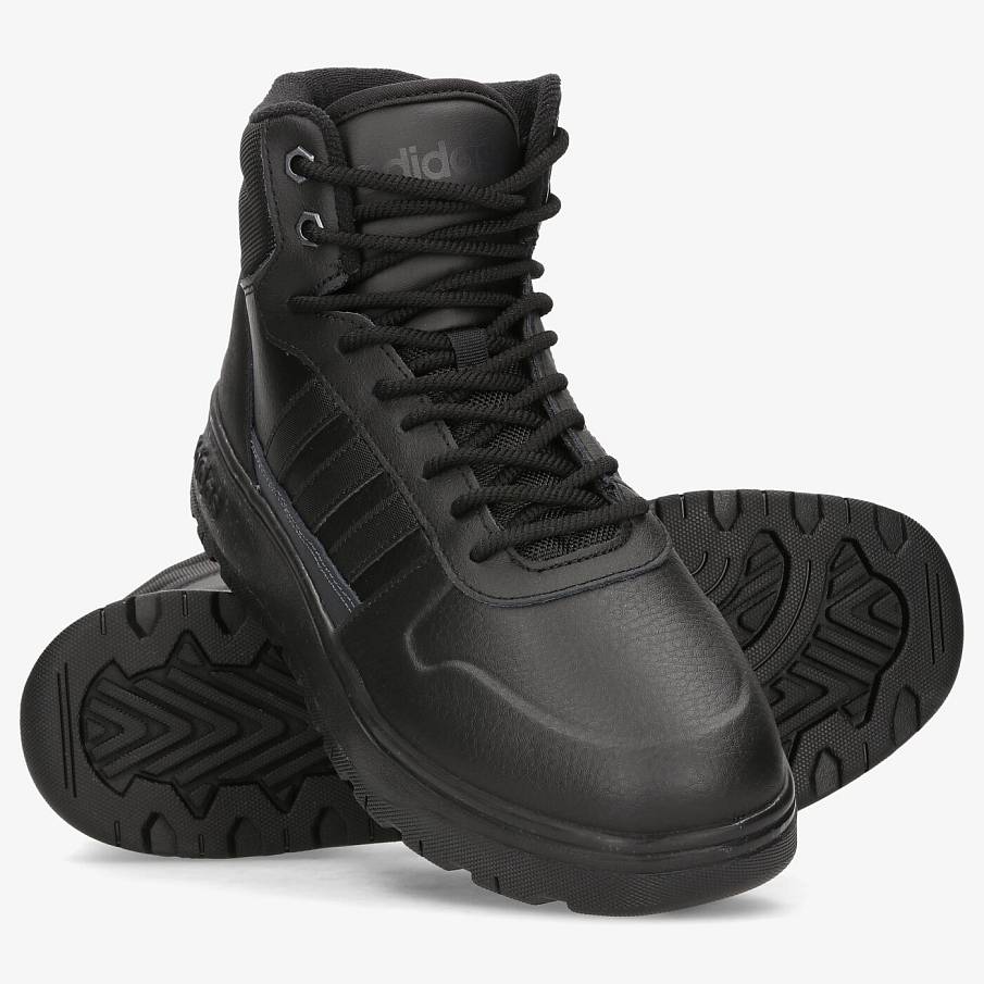 Фото № 4 с приближением к товару «‎ adidas neo Frozetic Skate shoes»