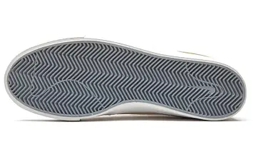 Nike SB Zoom Janoski RM Beige - 5
