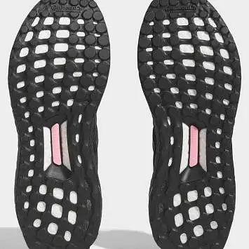 Adidas Ultra  - 4