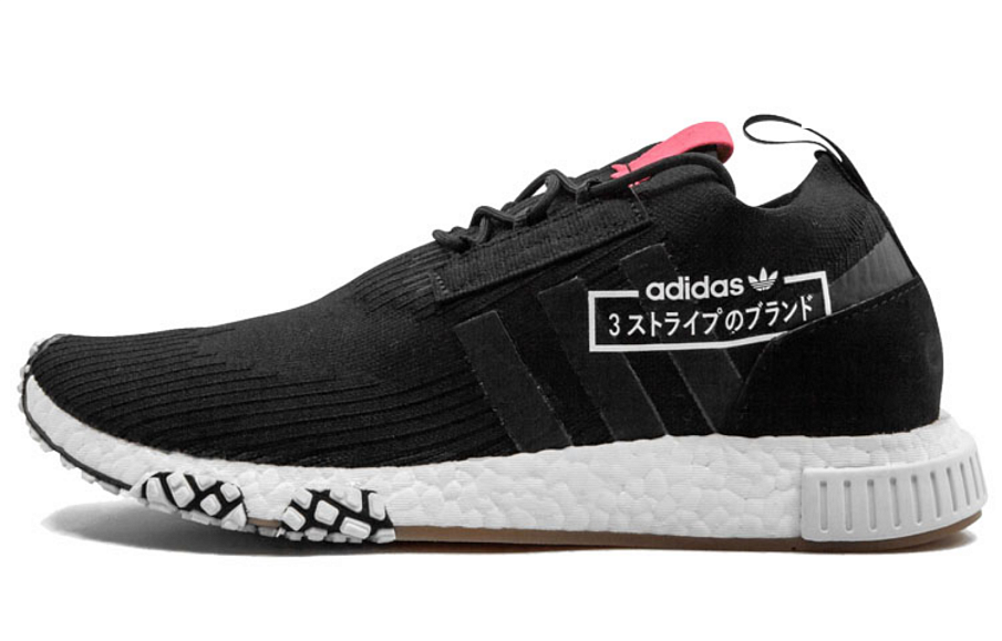 Фото № 1 с приближением к товару «‎adidas originals NMDRacer 'Alphatype'»