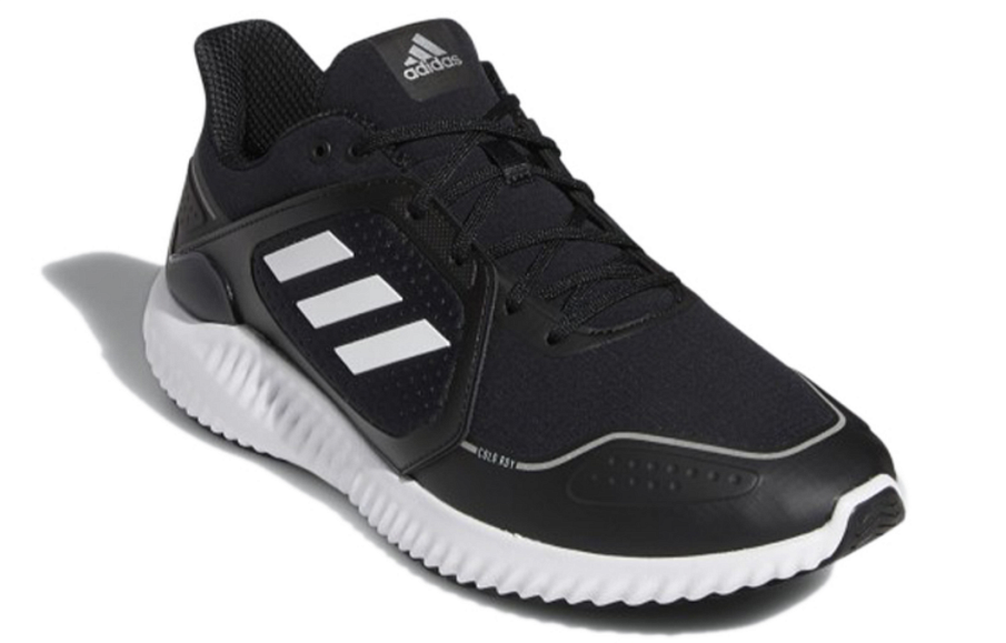 Фото № 3 с приближением к товару «‎adidas Climawarm Bounce WhiteBlack»