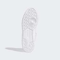 Фото № 5 с приближением к товару «‎Adidas Forum »